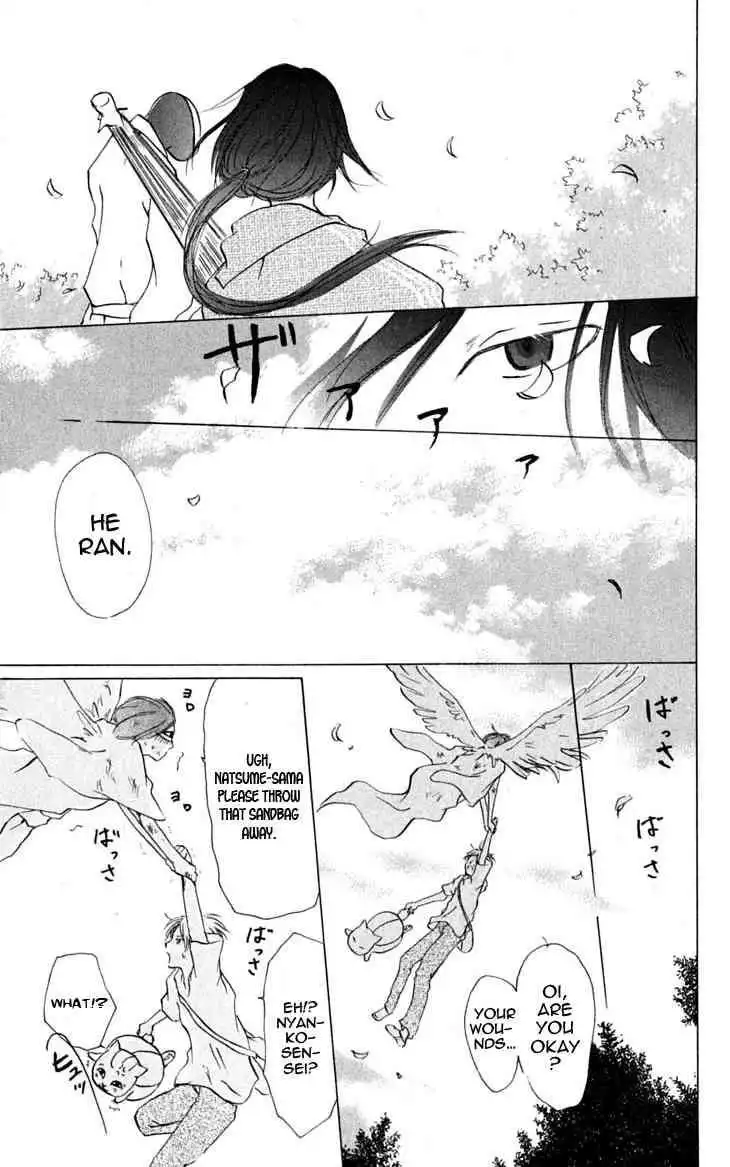 Natsume Yuujinchou Chapter 24 3